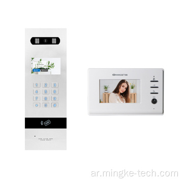 720p الكاميرا فيديو Doorbell Door Doorphone